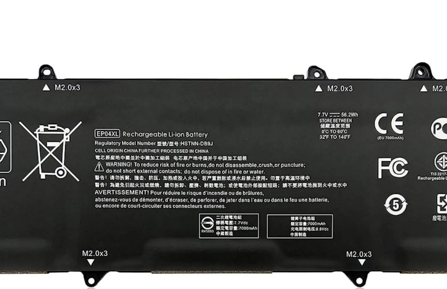 Bti 4C Battery Dragonfly G2 Max Oem: Ep04xl L52581-005